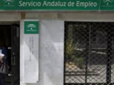 Climatización Servicio Andaluz de Empleo